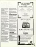 image of July 28, 2005 - number 51