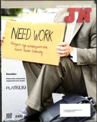 image of August 04, 2005 - number 1