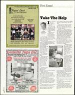 image of August 04, 2005 - number 6