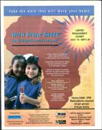 image of August 04, 2005 - number 9