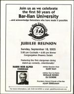 image of August 04, 2005 - number 10