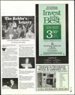 image of August 04, 2005 - number 27