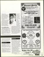 image of August 04, 2005 - number 33