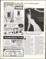 image of August 04, 2005 - number 40