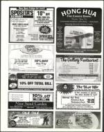 image of August 04, 2005 - number 44