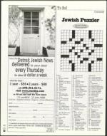 image of August 04, 2005 - number 46