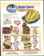 image of August 04, 2005 - number 47