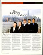 image of August 04, 2005 - number 54