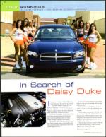 image of August 04, 2005 - number 59