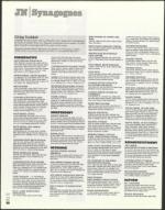 image of August 04, 2005 - number 84