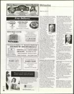 image of August 04, 2005 - number 122