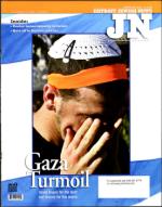 image of August 11, 2005 - number 1