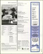 image of August 11, 2005 - number 3