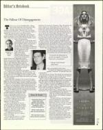 image of August 11, 2005 - number 5