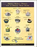 image of August 11, 2005 - number 7