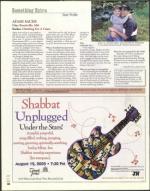 image of August 11, 2005 - number 12