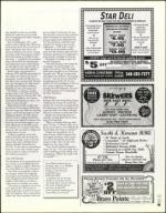 image of August 11, 2005 - number 31