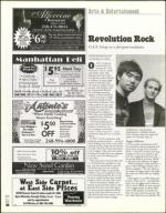 image of August 11, 2005 - number 32