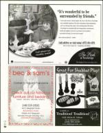 image of August 11, 2005 - number 40