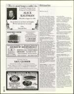 image of August 11, 2005 - number 86