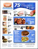 image of August 11, 2005 - number 91