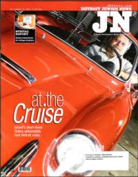 image of August 18, 2005 - number 1