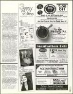 image of August 18, 2005 - number 67