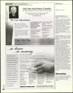 image of August 18, 2005 - number 102