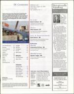 image of August 25, 2005 - number 3