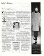 image of August 25, 2005 - number 5