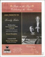 image of August 25, 2005 - number 11