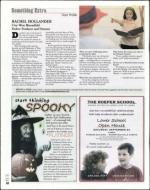 image of August 25, 2005 - number 12