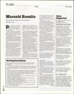 image of August 25, 2005 - number 22