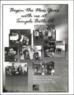 image of August 25, 2005 - number 23