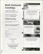 image of August 25, 2005 - number 30