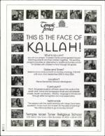 image of August 25, 2005 - number 46