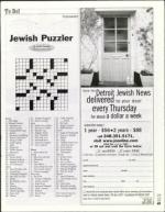 image of August 25, 2005 - number 47