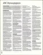 image of August 25, 2005 - number 54