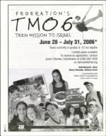 image of August 25, 2005 - number 60