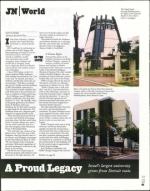 image of August 25, 2005 - number 61