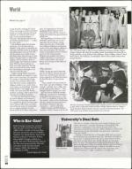 image of August 25, 2005 - number 62