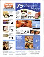 image of August 25, 2005 - number 95