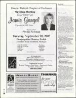 image of September 01, 2005 - number 26