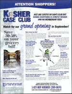 image of September 01, 2005 - number 92