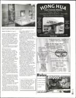 image of September 01, 2005 - number 93