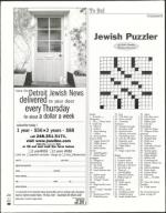 image of September 01, 2005 - number 98