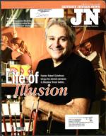 image of September 08, 2005 - number 1