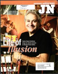 image of September 08, 2005 - number 1