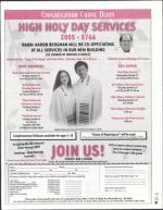 image of September 08, 2005 - number 31