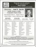 image of September 08, 2005 - number 50